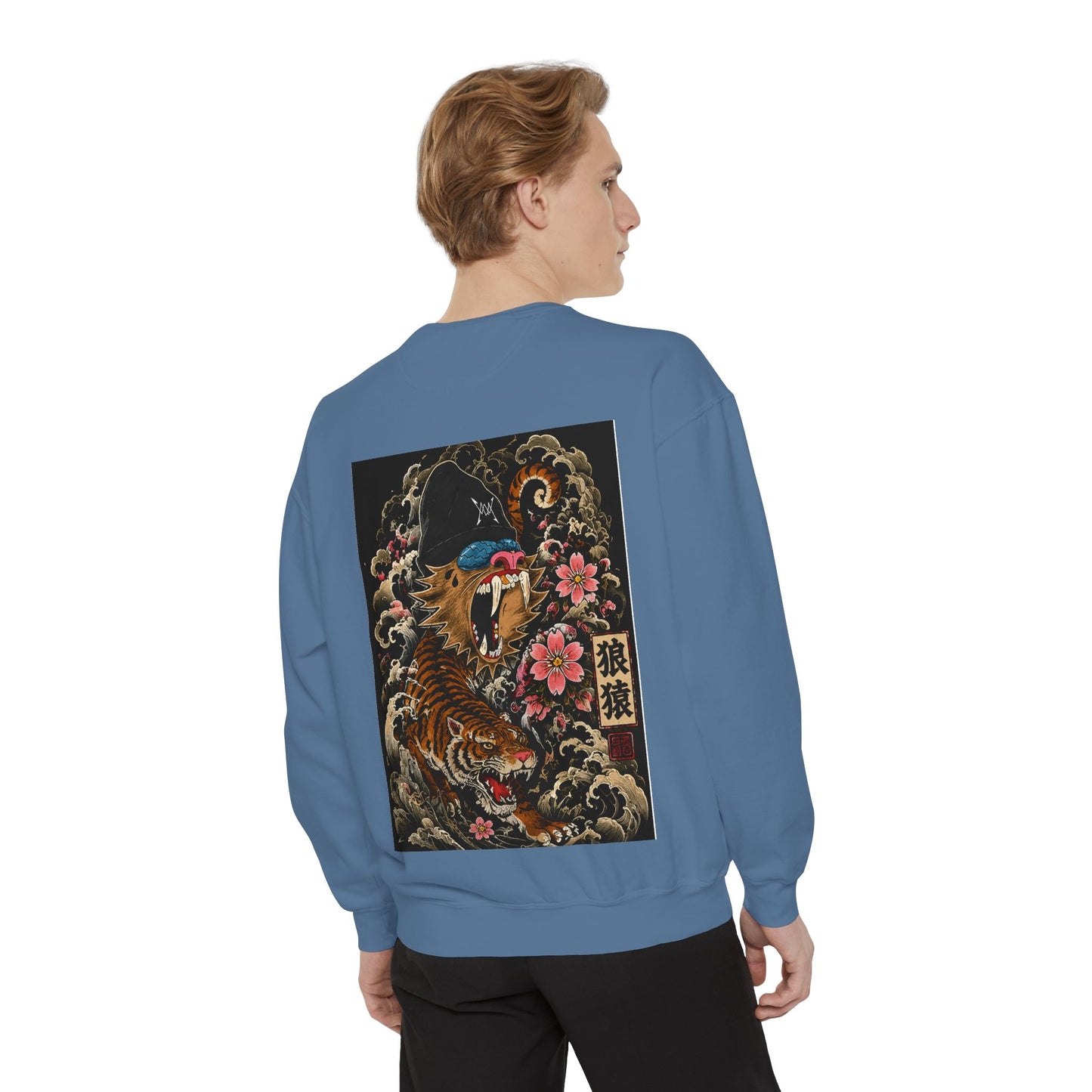 Tiger Wave Sweatshirt — Japanese Tiger Graphic Crewneck