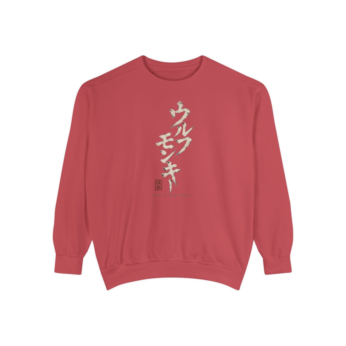 Tiger Wave Sweatshirt — Japanese Tiger Graphic Crewneck
