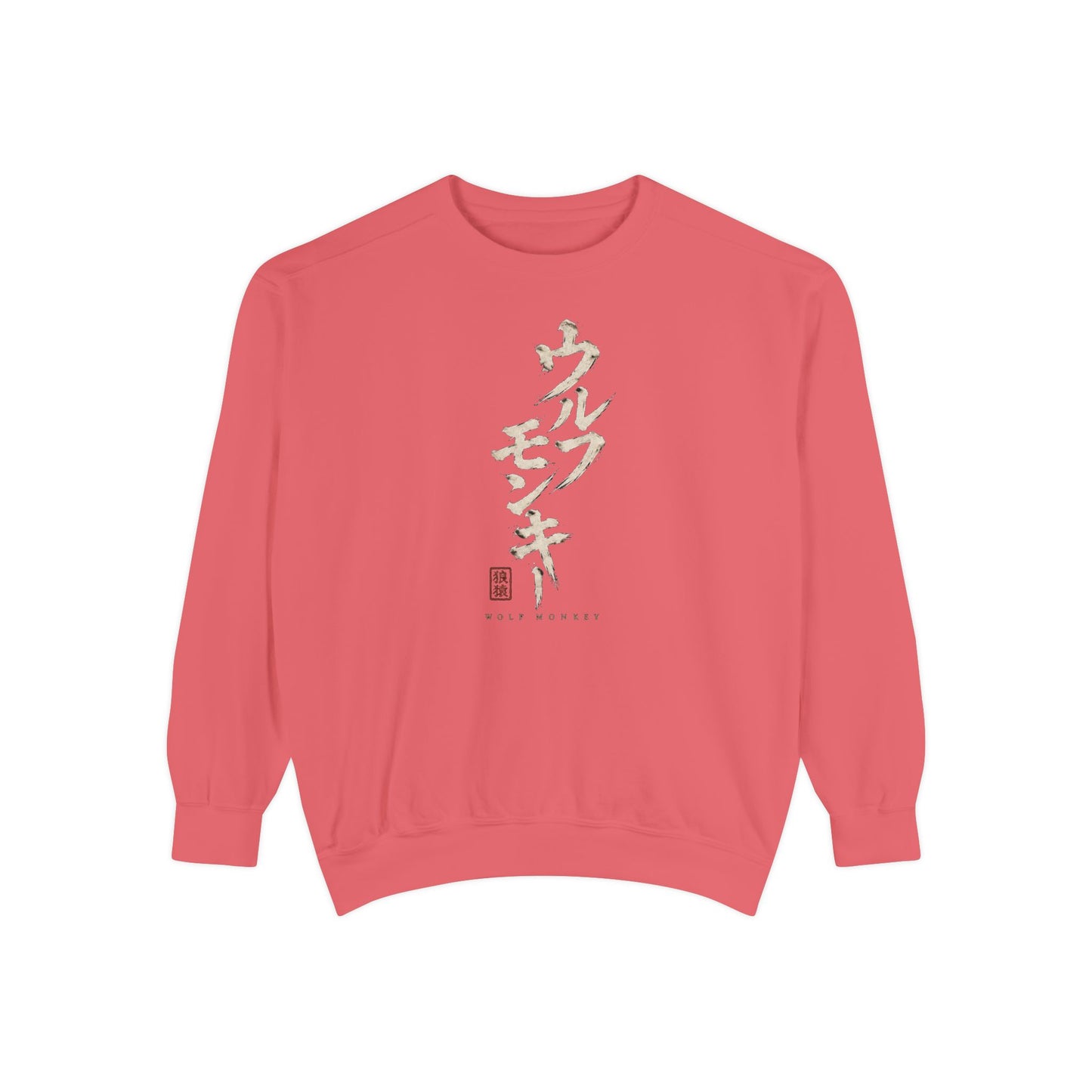 Tiger Wave Sweatshirt — Japanese Tiger Graphic Crewneck