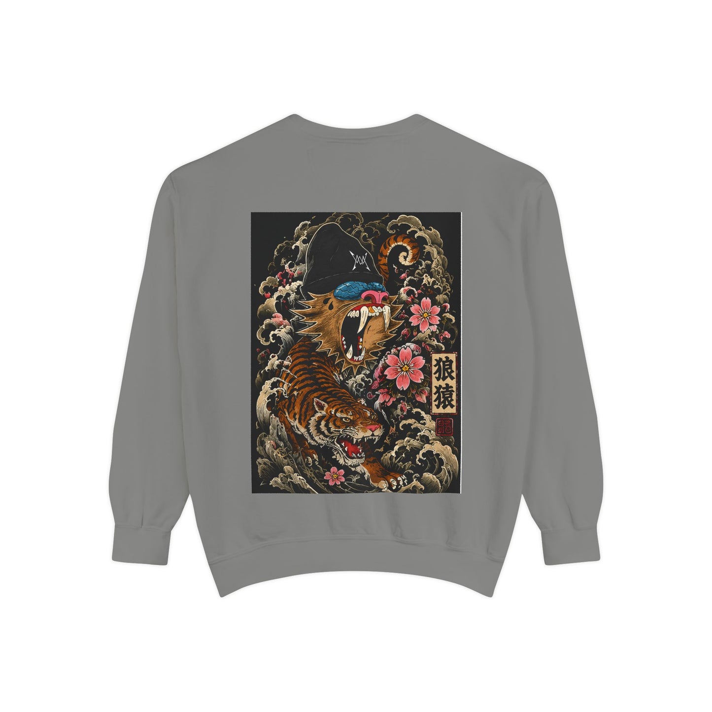 Tiger Wave Sweatshirt — Japanese Tiger Graphic Crewneck