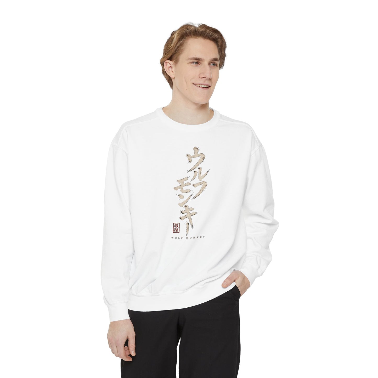 Tiger Wave Sweatshirt — Japanese Tiger Graphic Crewneck