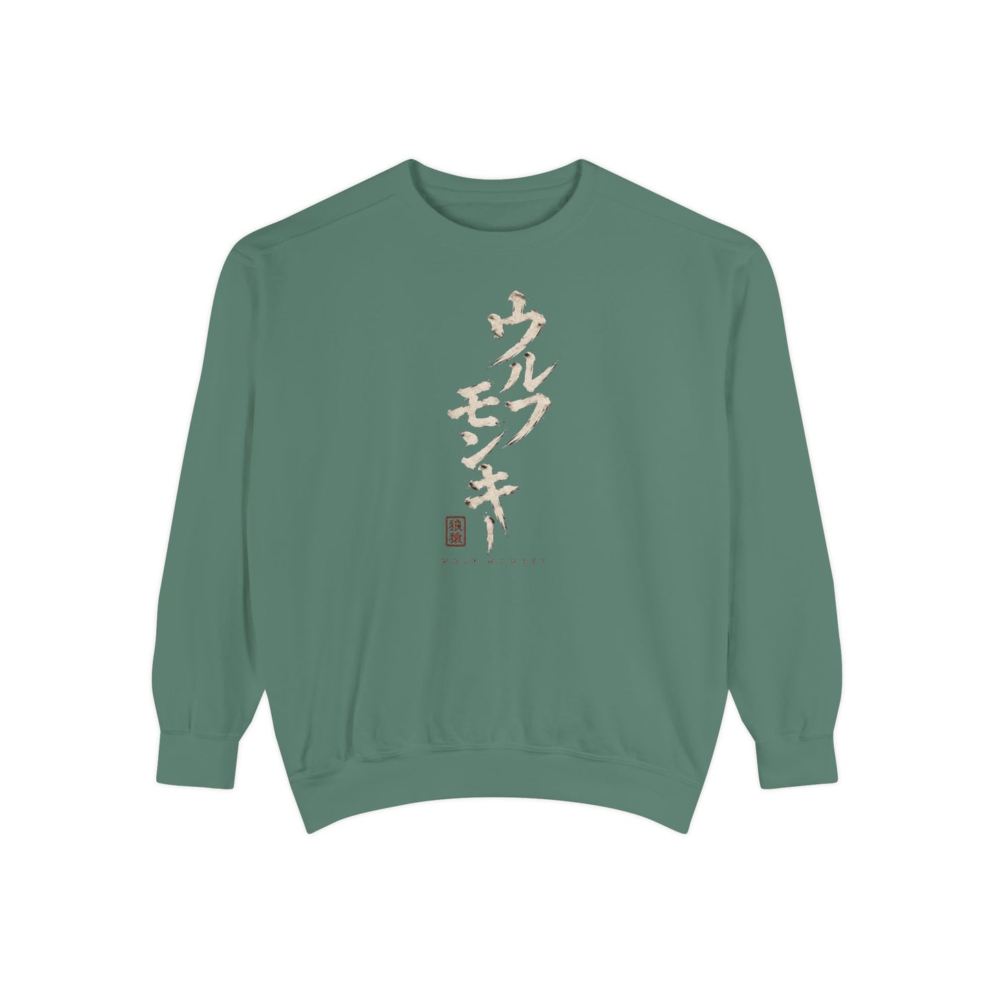Tiger Wave Sweatshirt — Japanese Tiger Graphic Crewneck