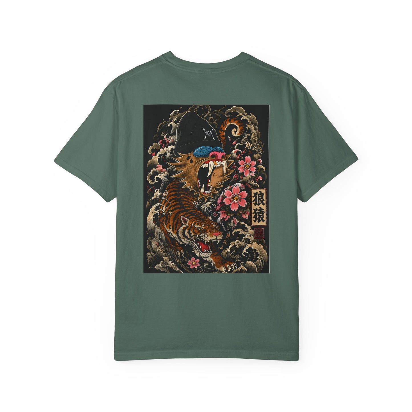 Free to Be Wild Tiger Graphic T-Shirt
