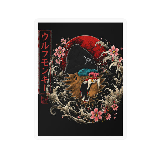 Wolf Monkey Vinyl Decal — Japanese Oni-Inspired Roaring Monkey Sticker