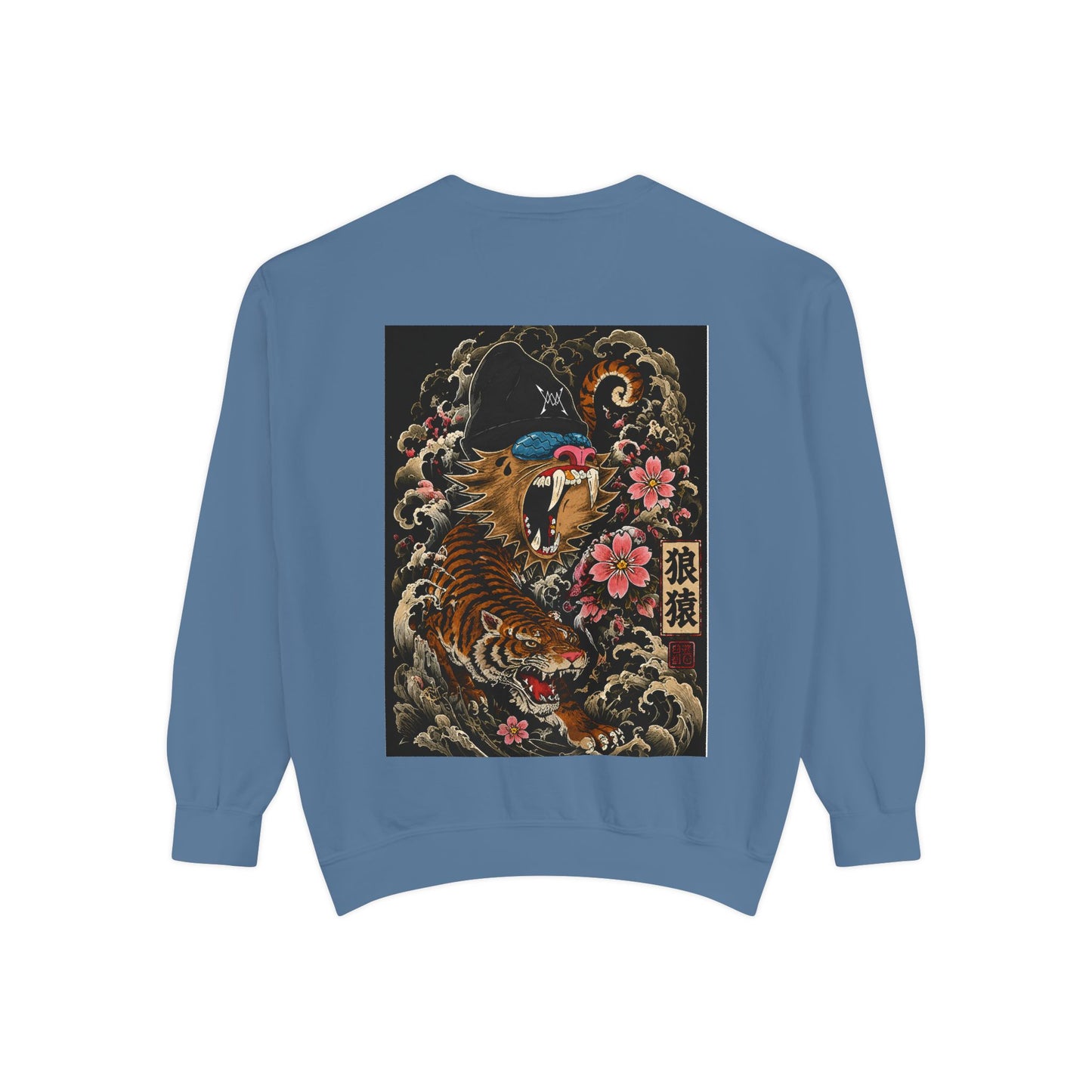 Tiger Wave Sweatshirt — Japanese Tiger Graphic Crewneck