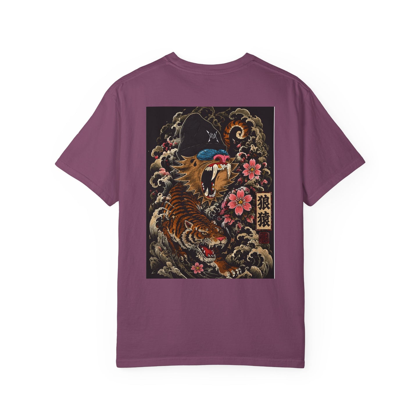 Free to Be Wild Tiger Graphic T-Shirt