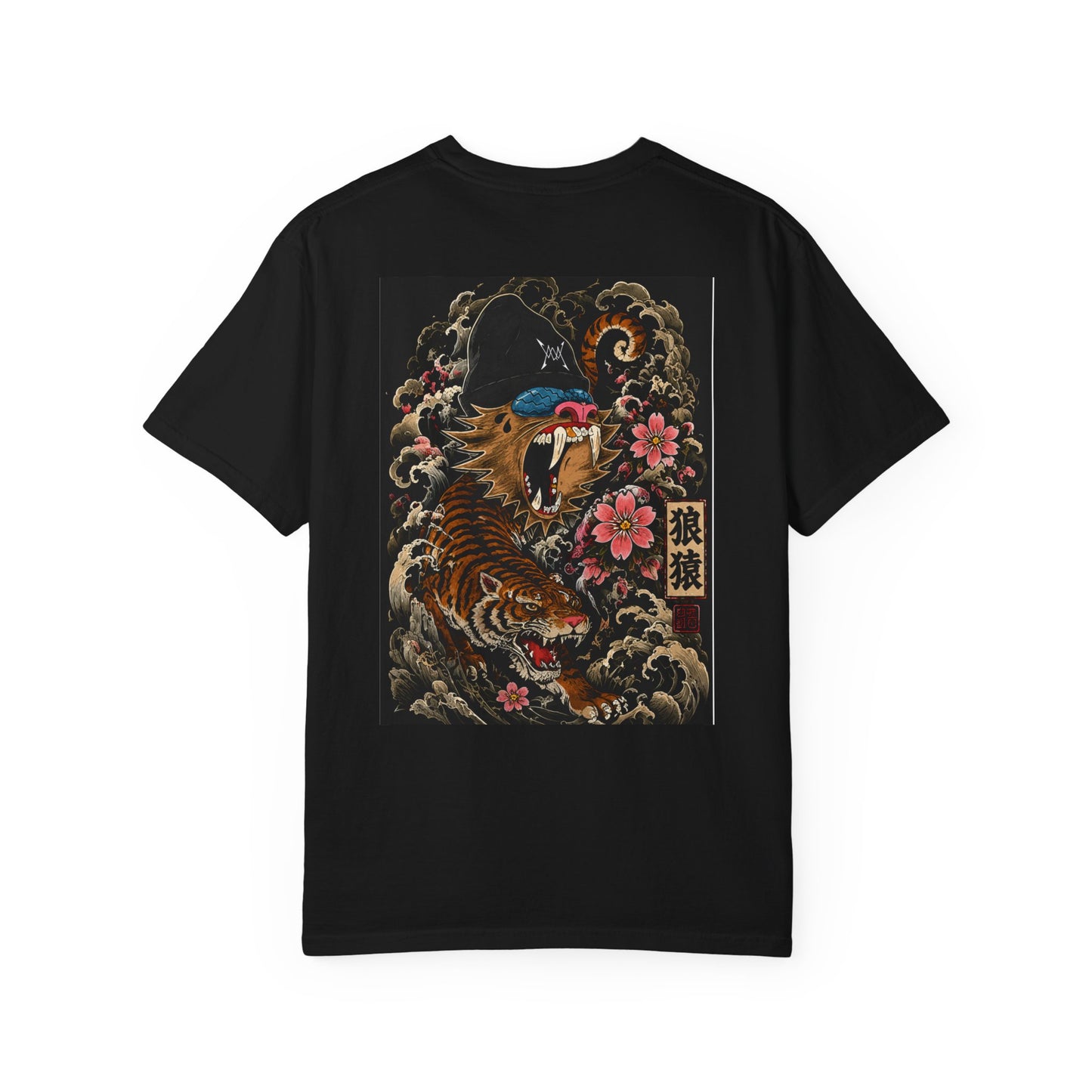 Free to Be Wild Tiger Graphic T-Shirt