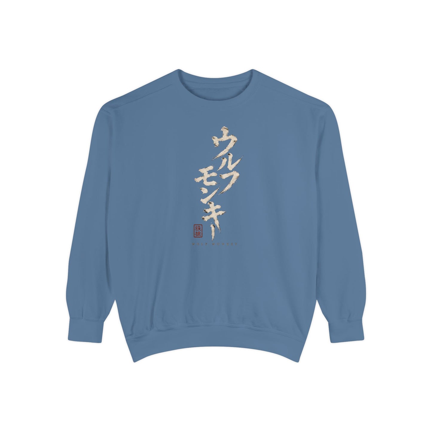 Tiger Wave Sweatshirt — Japanese Tiger Graphic Crewneck