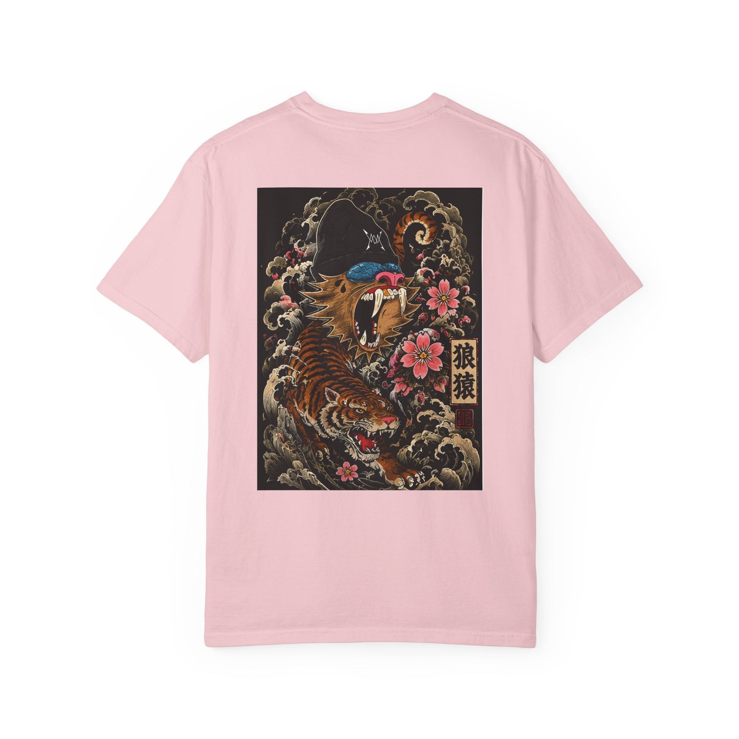 Free to Be Wild Tiger Graphic T-Shirt