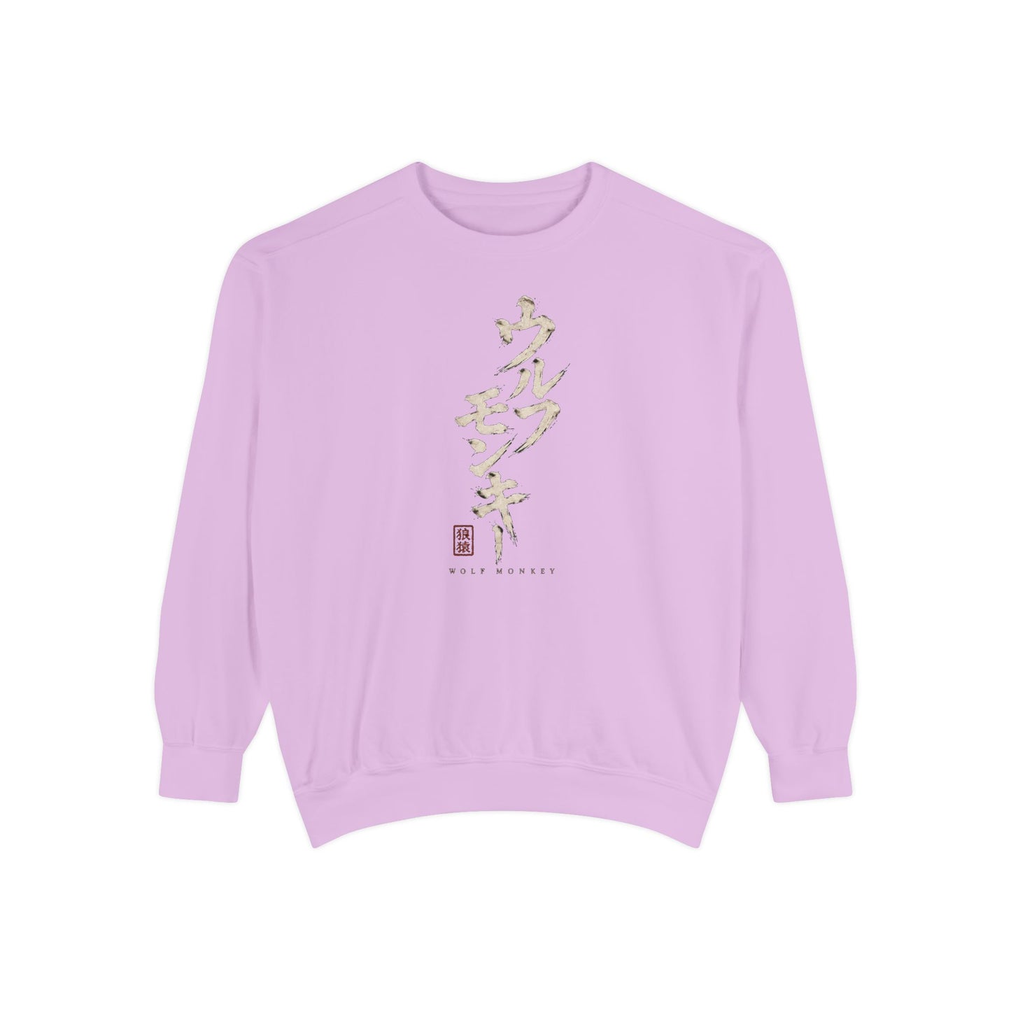 Tiger Wave Sweatshirt — Japanese Tiger Graphic Crewneck