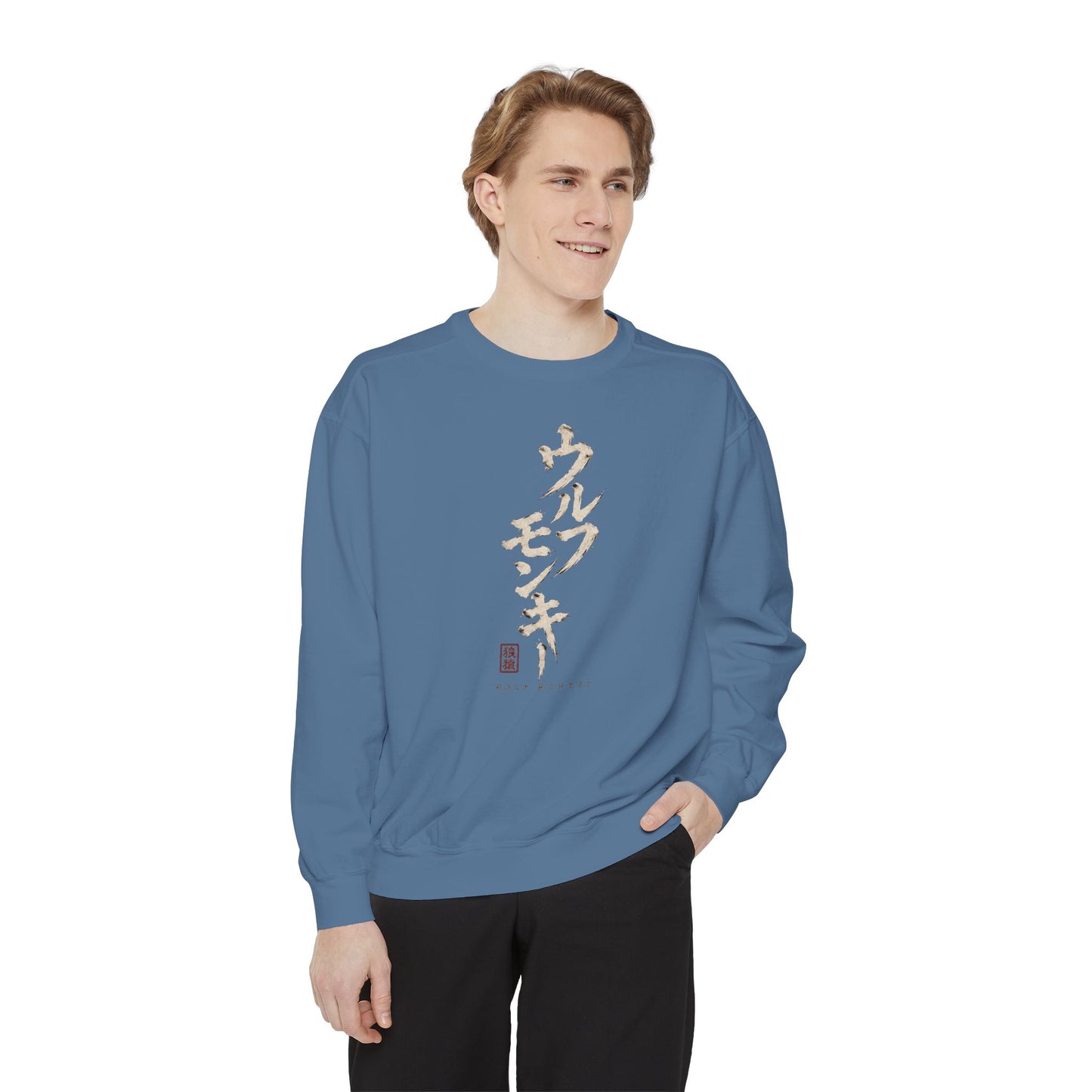 Tiger Wave Sweatshirt — Japanese Tiger Graphic Crewneck
