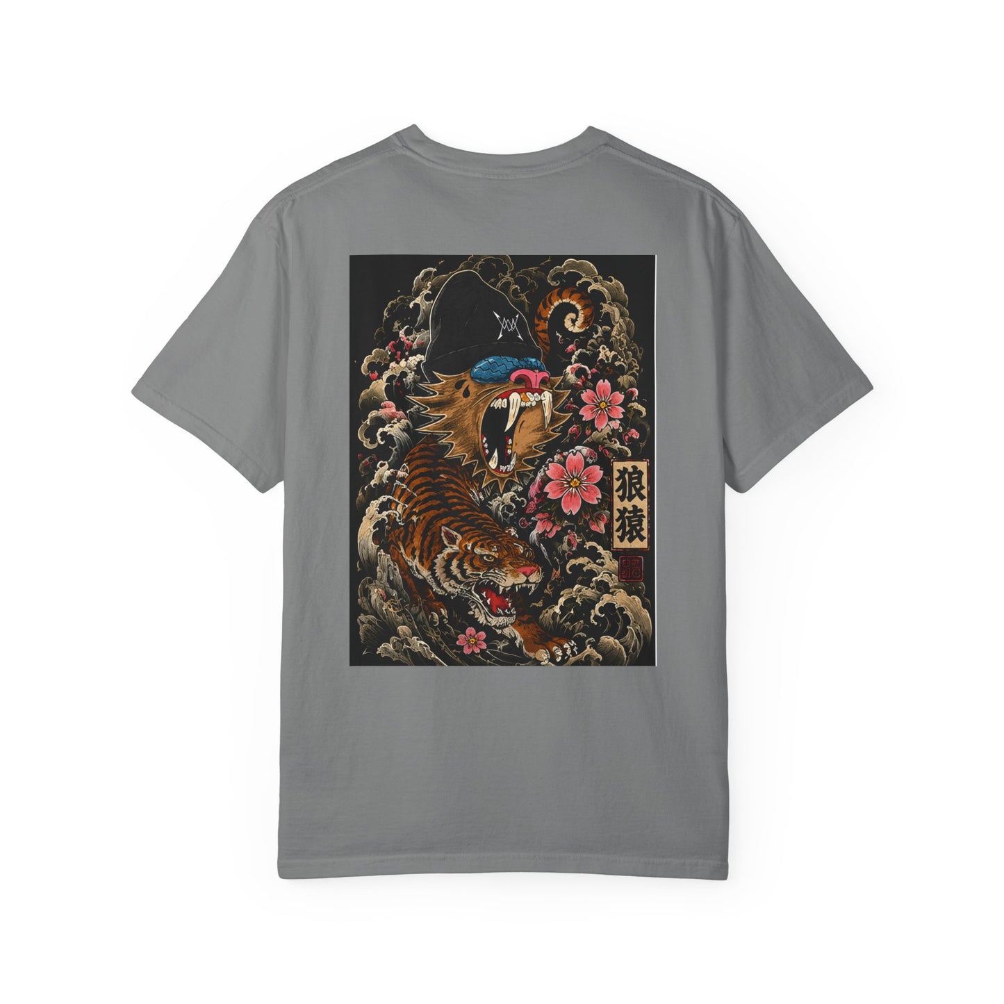 Free to Be Wild Tiger Graphic T-Shirt