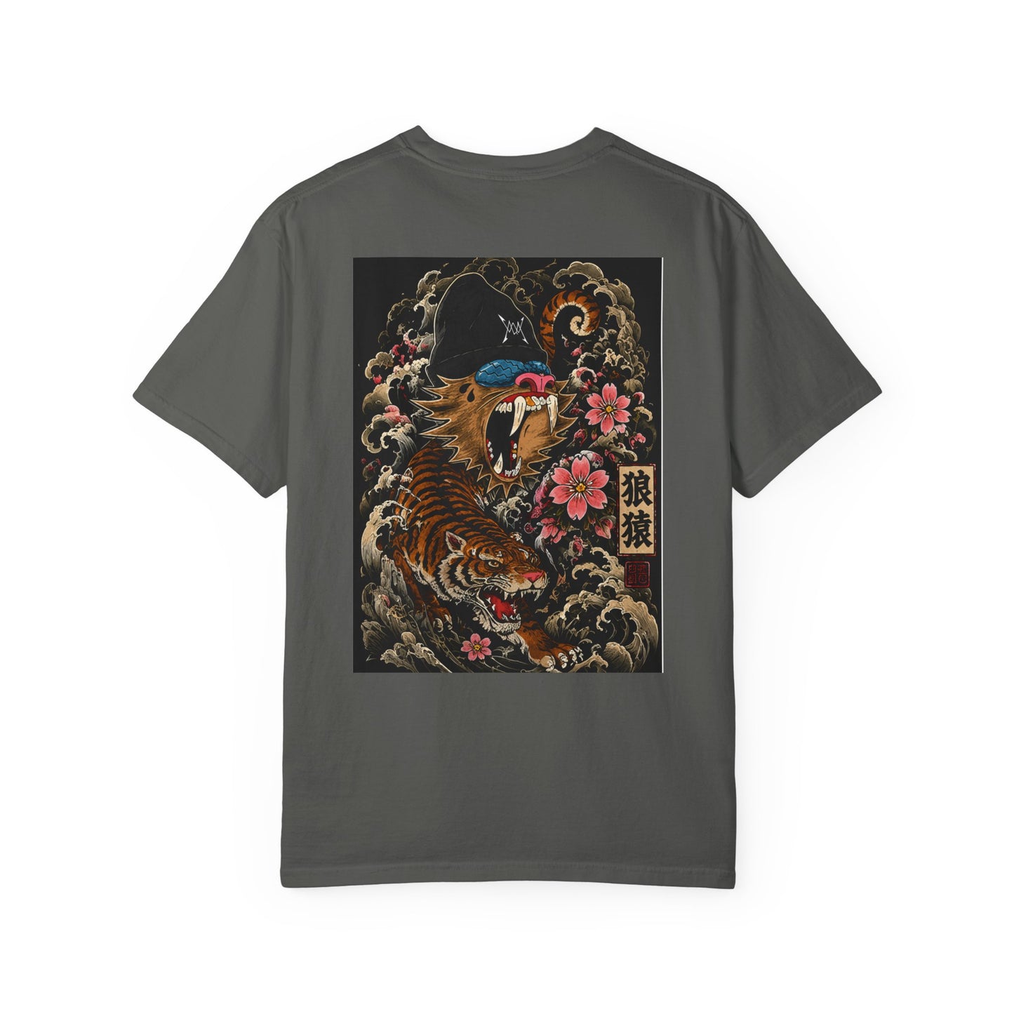 Free to Be Wild Tiger Graphic T-Shirt