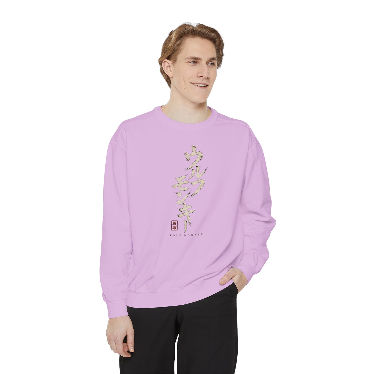 Tiger Wave Sweatshirt — Japanese Tiger Graphic Crewneck