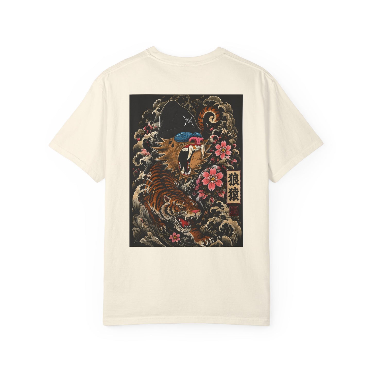 Free to Be Wild Tiger Graphic T-Shirt