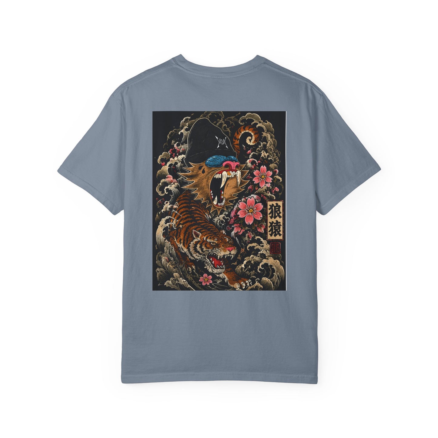 Free to Be Wild Tiger Graphic T-Shirt
