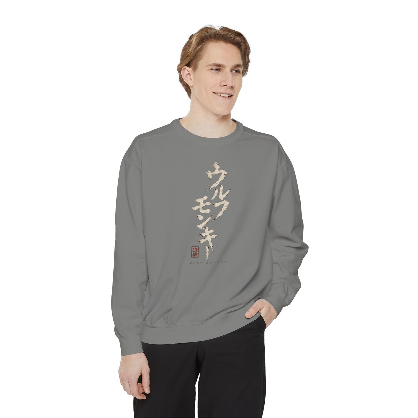 Tiger Wave Sweatshirt — Japanese Tiger Graphic Crewneck