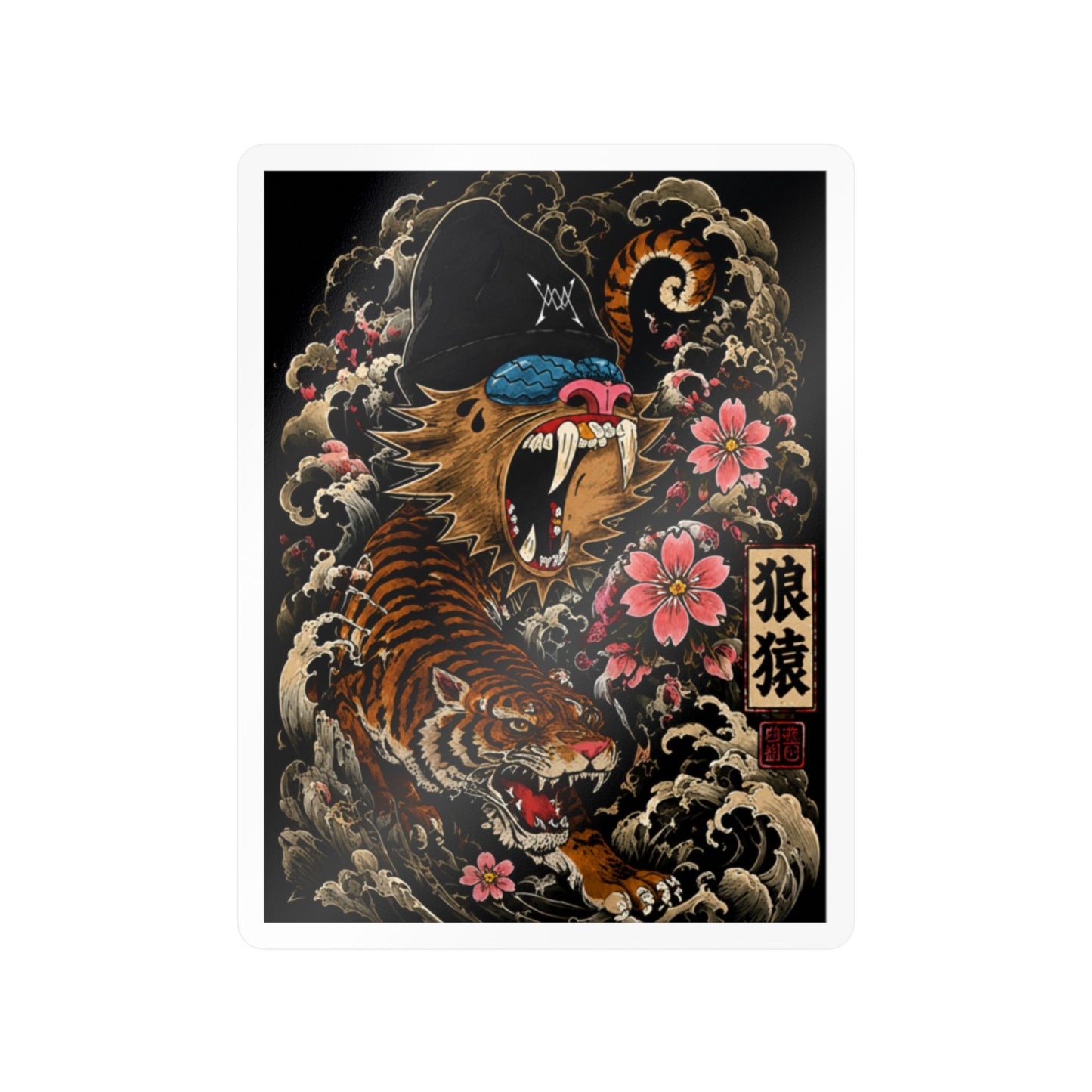 Kiss-Cut Vinyl Decal — Roaring Tiger Ape Design with Cherry Blossoms