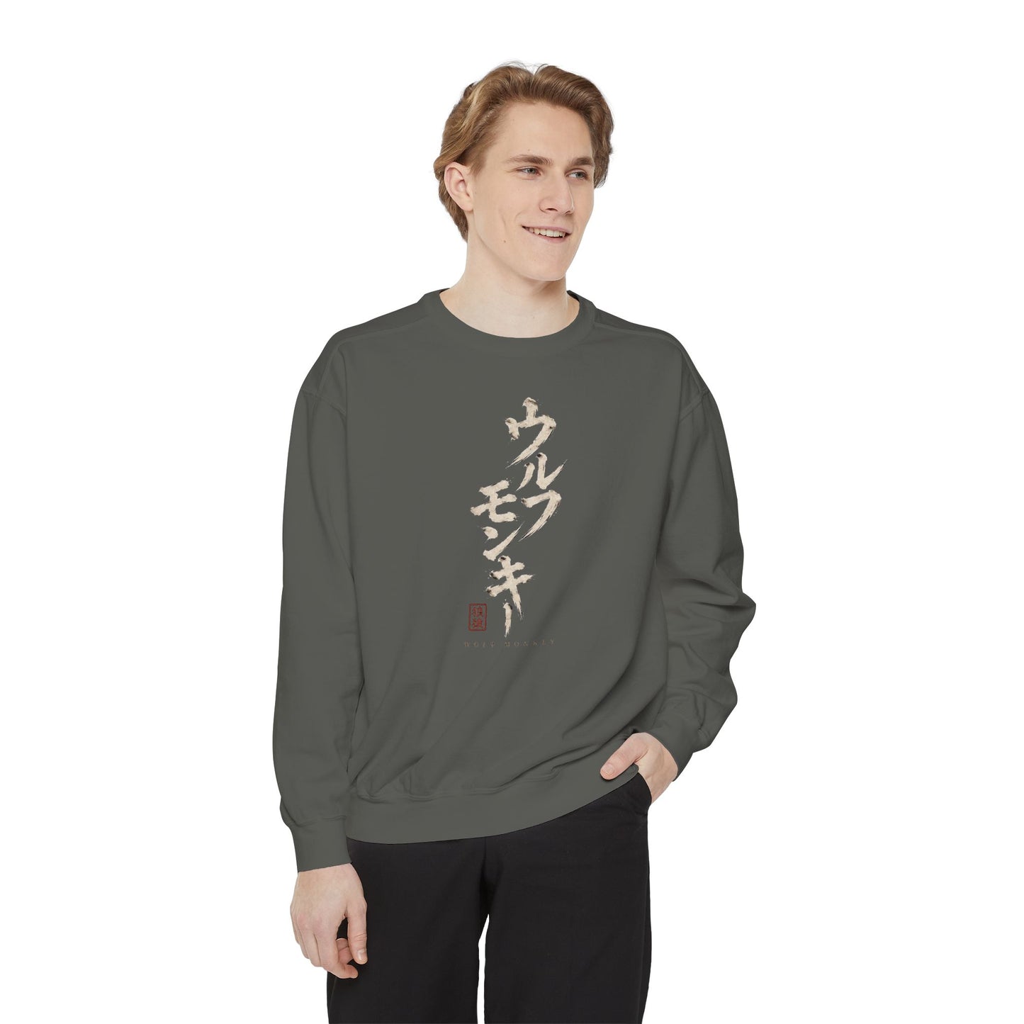 Tiger Wave Sweatshirt — Japanese Tiger Graphic Crewneck
