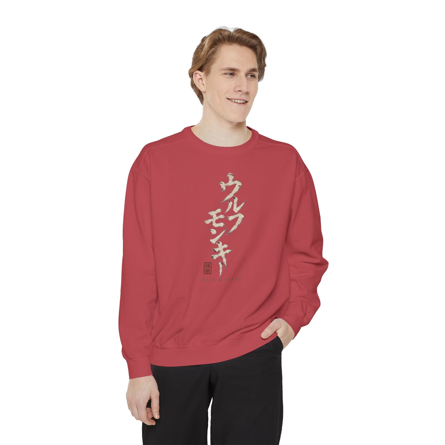 Tiger Wave Sweatshirt — Japanese Tiger Graphic Crewneck
