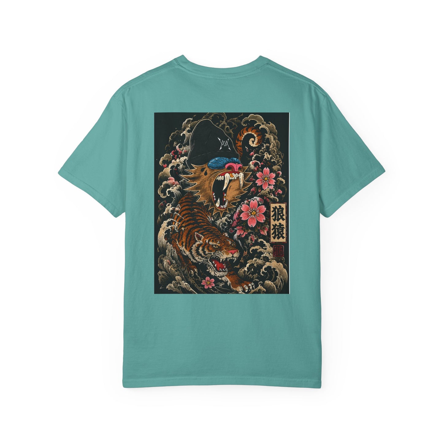 Free to Be Wild Tiger Graphic T-Shirt