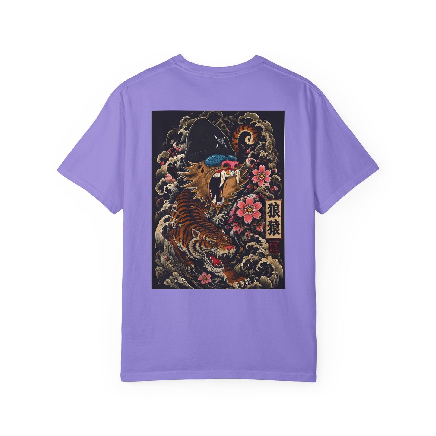Free to Be Wild Tiger Graphic T-Shirt