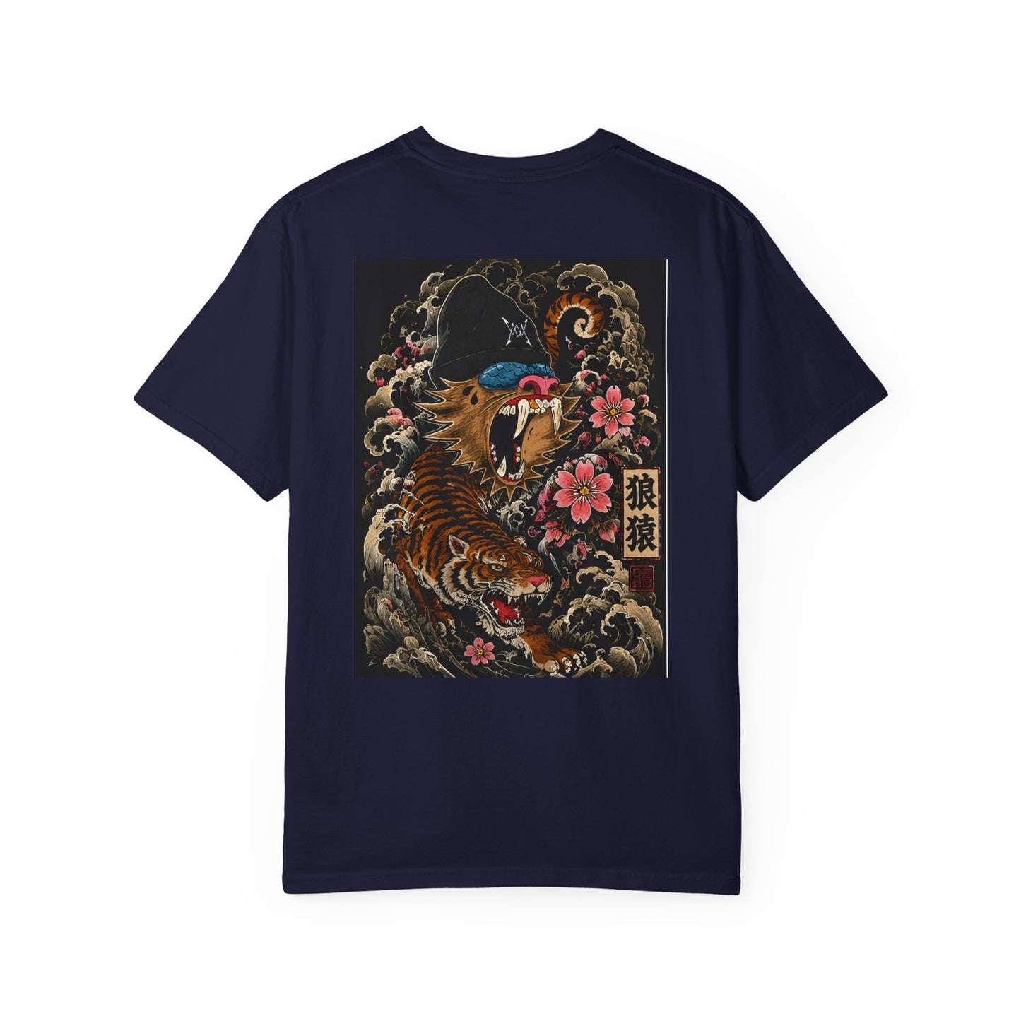 Free to Be Wild Tiger Graphic T-Shirt
