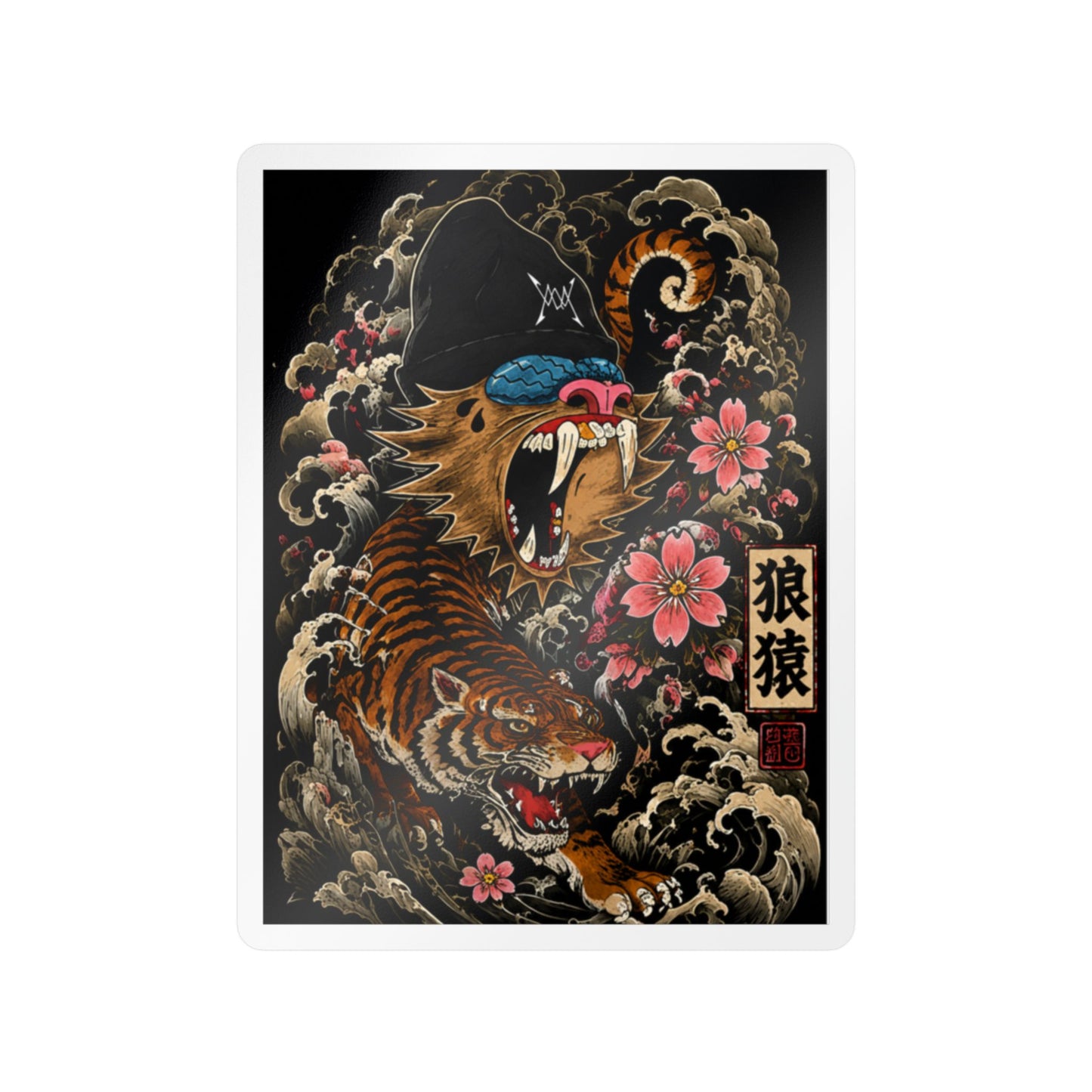 Kiss-Cut Vinyl Decal — Roaring Tiger Ape Design with Cherry Blossoms