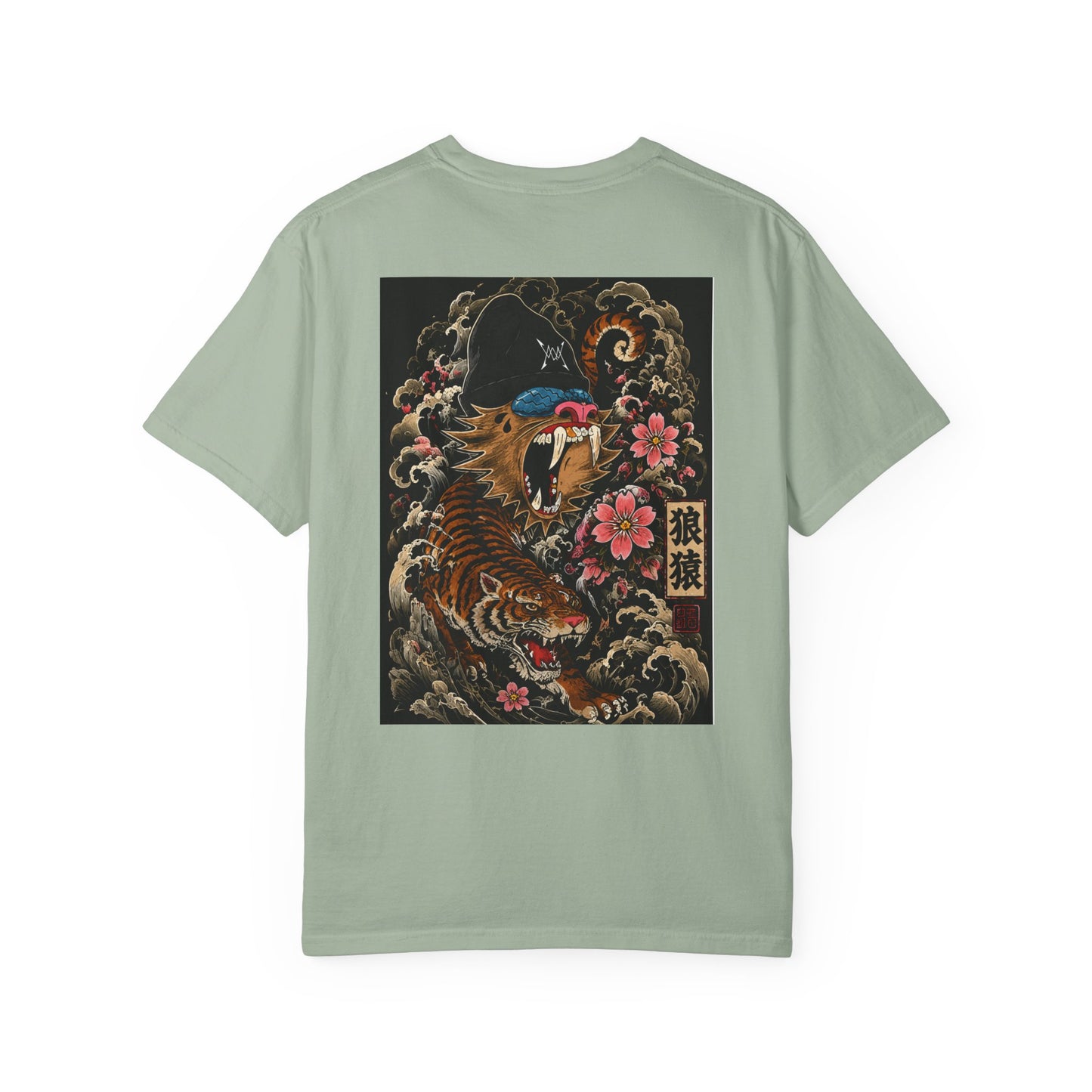 Free to Be Wild Tiger Graphic T-Shirt
